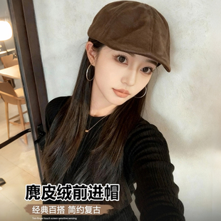 咖色麂皮绒前进帽女款2025新款冬显脸小大头围复古报童帽鸭舌帽子