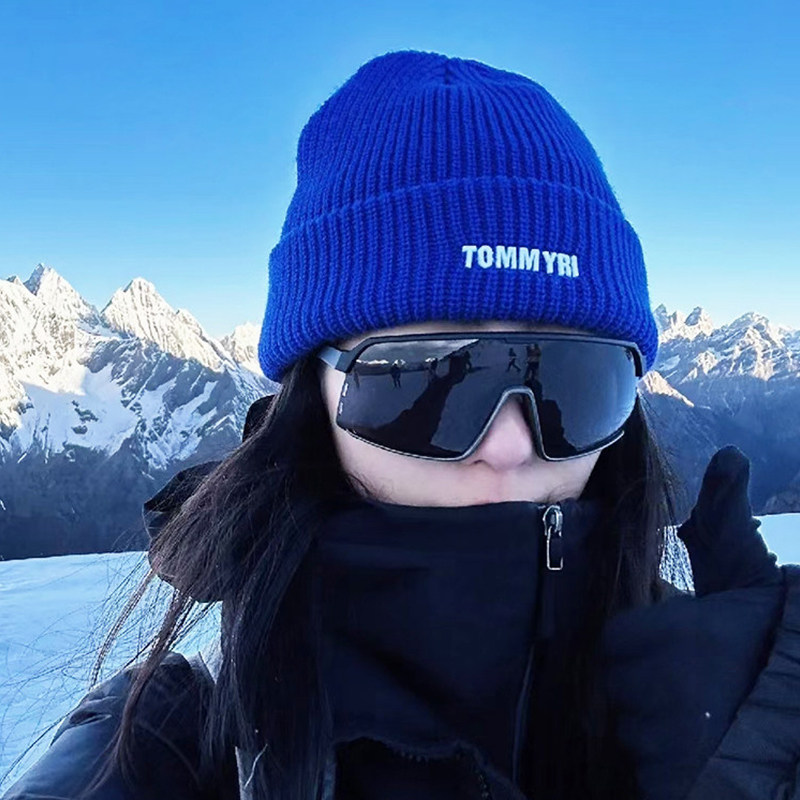 户外登山徒步保暖针织帽子女冬季大头围套头堆堆帽蓝色高级感冷帽,服饰配件/皮带/帽子/围巾,帽子,淘宝优惠券,粉丝福利购,淘宝优惠卷