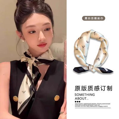 法式缎面围巾气质小方巾