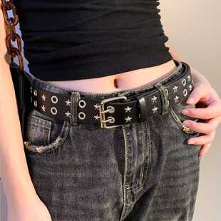 黑色铆钉星星朋克腰带女免打孔美式复古高级感腰间配饰金属皮带男