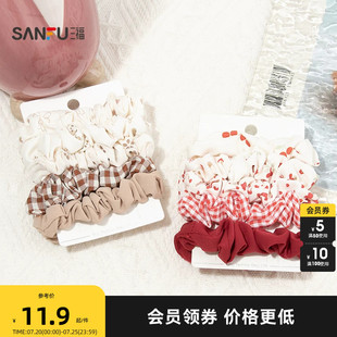 三福多色五根装发束 时尚甜美休闲发饰配饰头饰头绳发圈846658