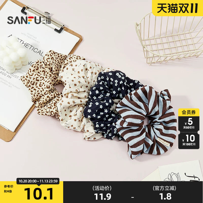 三福大肠圈发圈单个 清新时尚趣味个性发饰头饰发束发绳861168