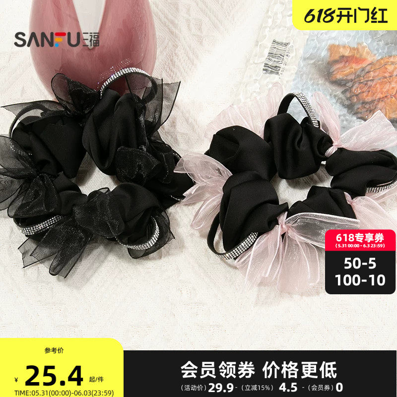 三福摩登丝带结圈发束单个 时尚甜美气质发饰头饰配饰发圈854152