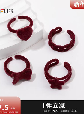 三福复古植绒简约款指环单只 气质时尚首饰配饰戒指850428