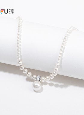 三福都市珠珠双层短项链单条 优雅简约首饰配饰链条849484