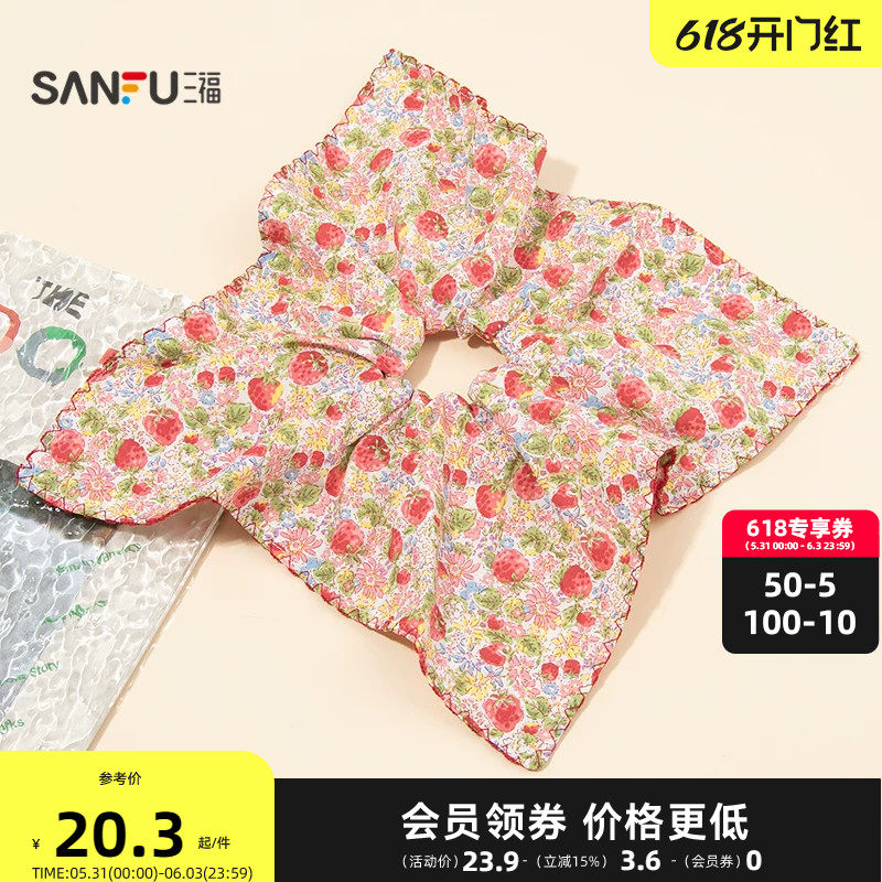 三福农场满花方发圈单个 清新甜美淑女发饰头饰发束854907