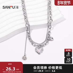 三福街潮双链无性别短项链单条 时尚个性首饰配饰链条843967