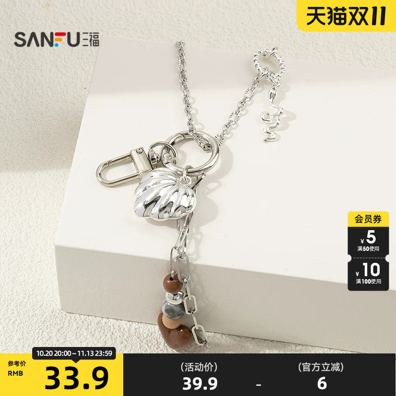 三福休闲简亚多配件长项链单条 时尚潮流首饰配饰链条860152