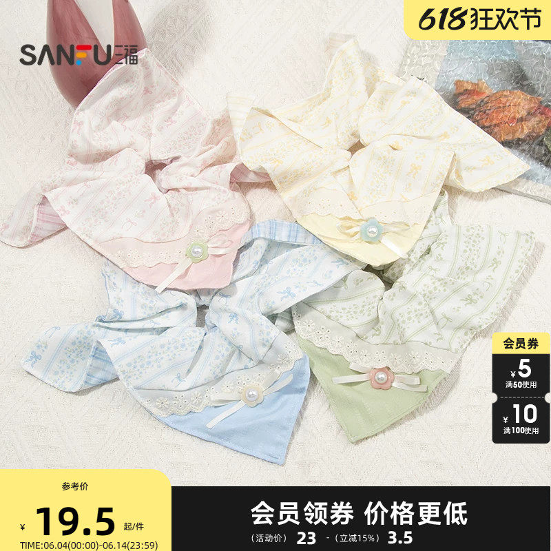三福田园风方巾发圈单个 清新文艺发饰头饰发束发绳854899