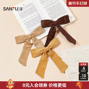 三福琥珀蝴蝶结马尾夹单个 复古甜美淑女发饰配饰发夹849977