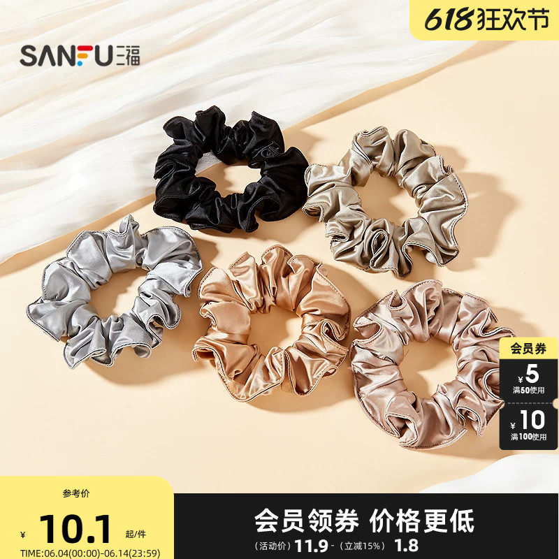 三福缝边大肠发圈发束单个 时尚休闲发饰配饰头饰头绳846741