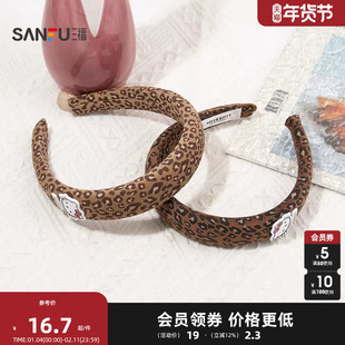 三福豹纹凯蒂猫薄片头箍单个 时尚气质氛围发箍发饰头饰847904