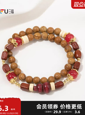 三福手作双层文玩手链单条 复古休闲小众手串首饰配饰847288