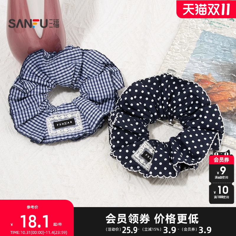 三福藏青贴标发束单个 优雅时尚发饰配饰头饰甜美发圈846647