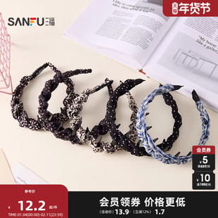 三福多色绕齿头箍单个 炫彩时尚个性高颅顶发饰配饰发箍848218