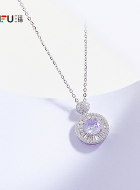 三福925银紫色闪闪短项链单条 气质时尚首饰配饰链条845460