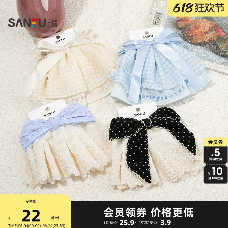 三福领结裙摆马尾夹单个 优雅时尚造型发饰头饰发夹856624