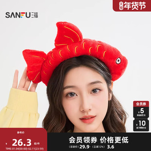 三福贺岁立体毛绒头箍单个 节日氛围感趣味发饰头饰发箍 851581