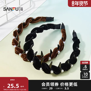 三福摩登丝绒带齿头箍单个 气质时尚装饰发饰头饰发箍850917