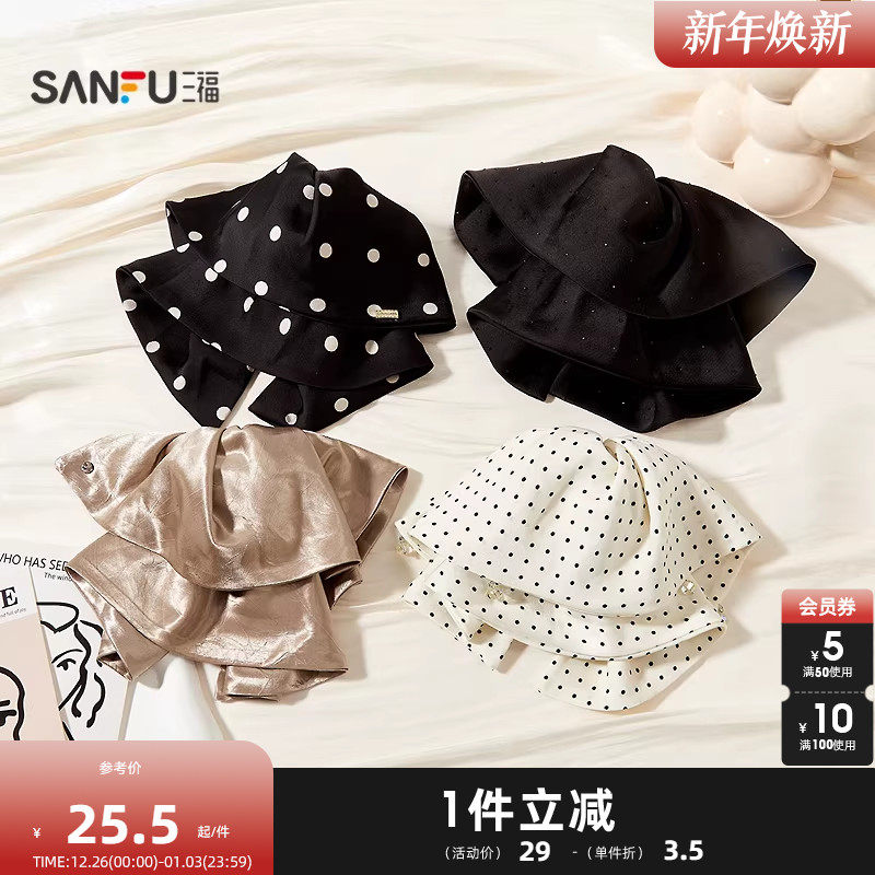 sanfu三福2025新款高级感摩登裙摆爪夹发饰配饰后脑勺发夹头饰