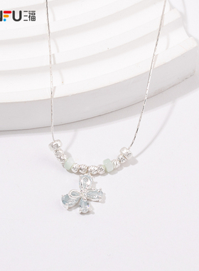 三福休闲简约拉丝银色短项链单条 气质时尚装饰首饰839638