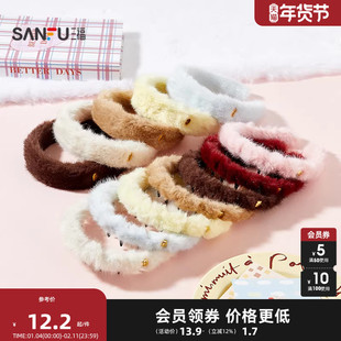 三福毛绒两款头箍单个 可爱趣味俏皮时尚发饰配饰发箍848140