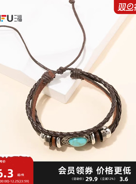 三福游牧风手链单条 时尚潮流个性氛围搭配首饰配饰链条850092