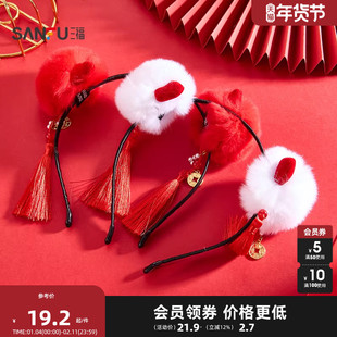 三福新年毛球结头箍单个 甜美可爱发饰头饰配饰儿童发箍851765