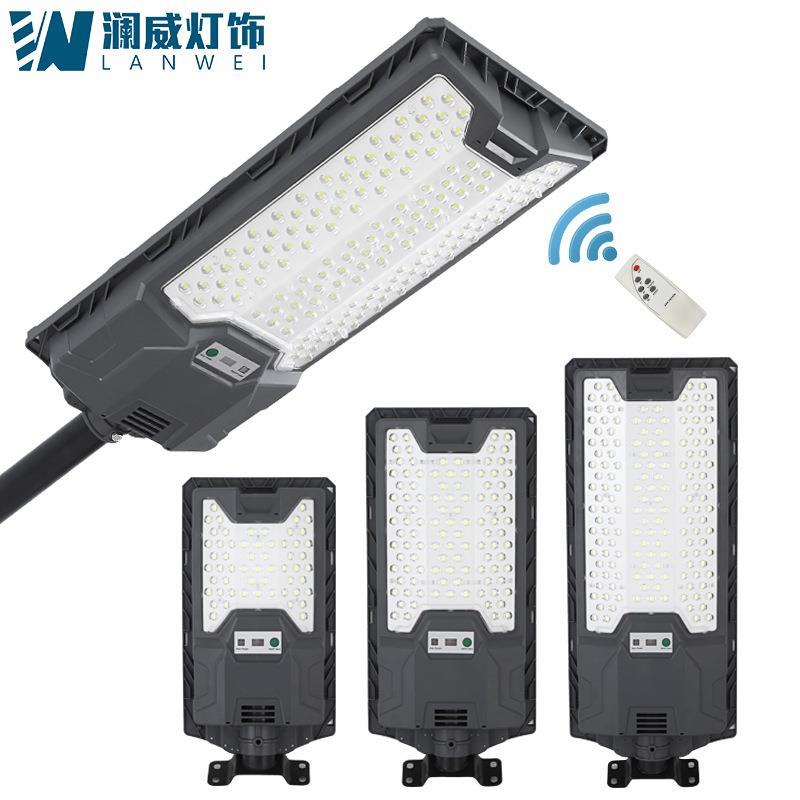 一体化太阳能路灯户外人体感应太阳能灯可伸缩灯杆太阳能路灯