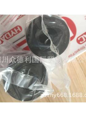供应原装HYDAC贺德克1263015t0660R003ON滤芯