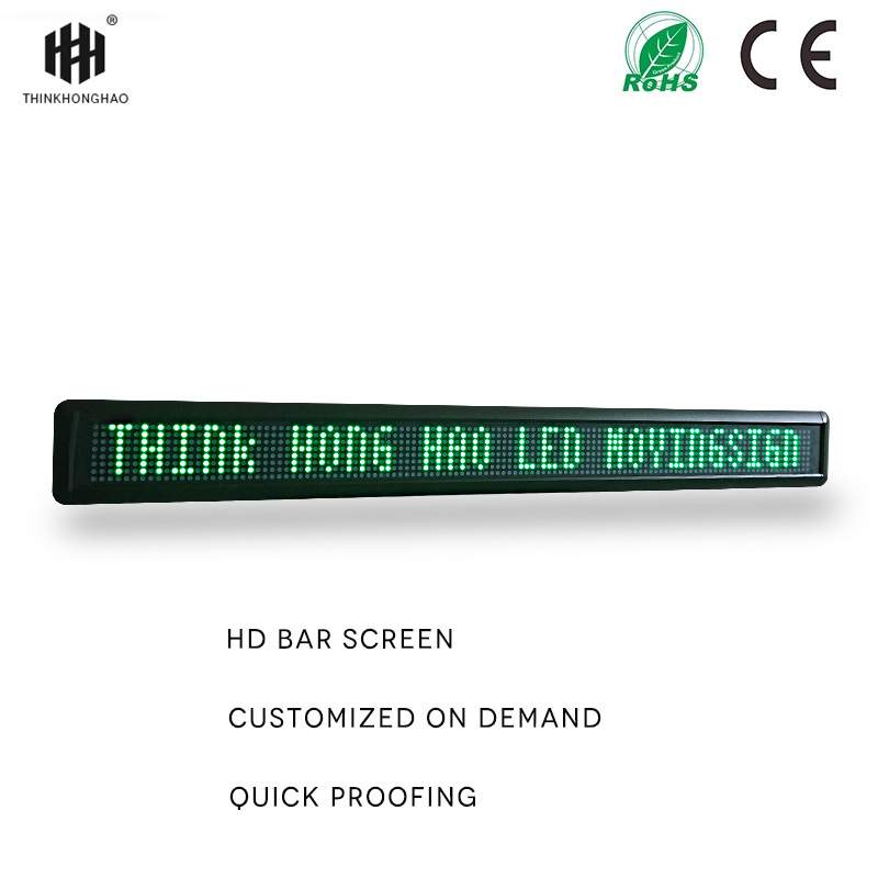 LED digital programmable scrolling information sign