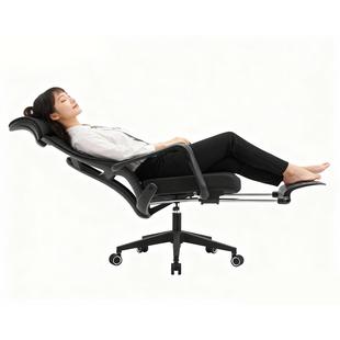 工厂直销新款 可躺逍遥电脑椅子家用办公椅人体工学椅165°大后仰