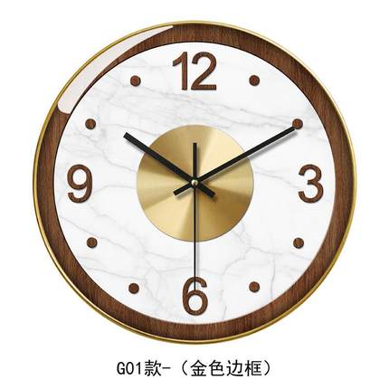 热卖wallclock复古木纹时钟客厅挂钟创意壁钟表爆款