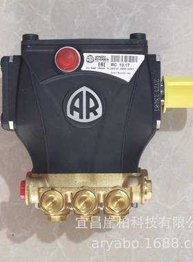 RC08.1511.1713.17RC-M02.1004.1006.10海水淡化泵AR