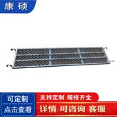 热镀锌钢跳板钢踏板脚手架踏板建筑工地跳板建筑装 修踏板