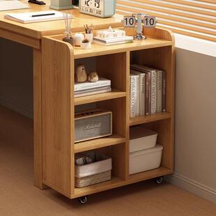 桌边书架落地置物架可移动客厅桌边小书柜儿童桌下收纳架储物柜子