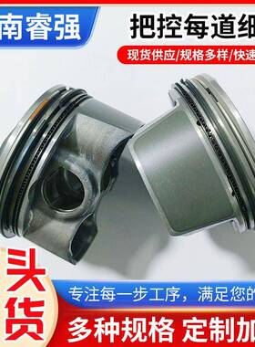 272-3.06PCS活塞套件国标A2720304017M272-3.0活塞配环奔驰专用