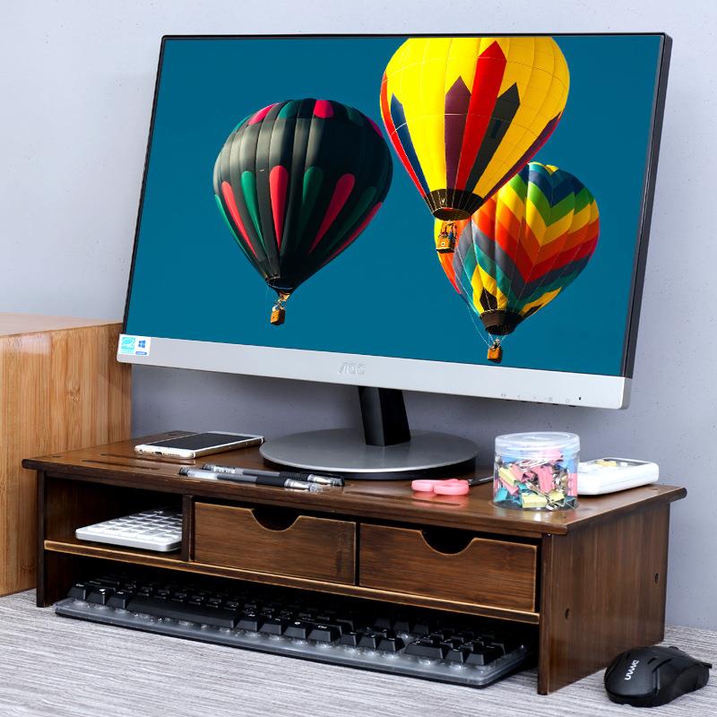 台式电脑显示器垫高架子竹实木增高支架办公桌面屏幕加高底座托架