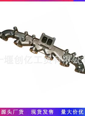 适用于小松PC300PC350SAA6D108发动机排气岐管6221-11-5120