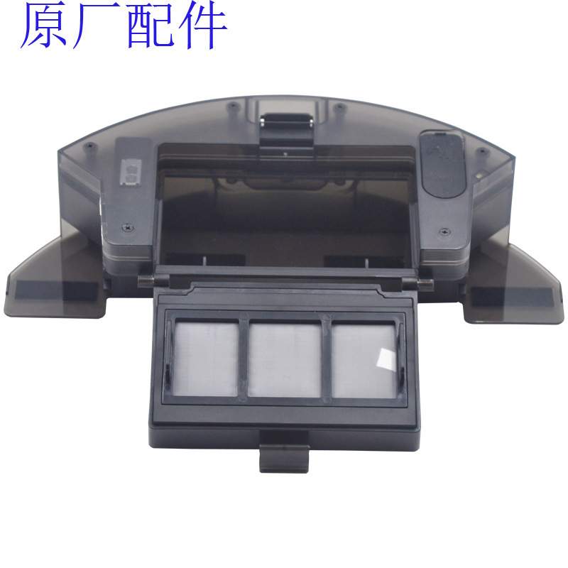 Proscenic 850TMINI/T7/T8 DEWE C5 bagotte扫地机配件水箱尘盒