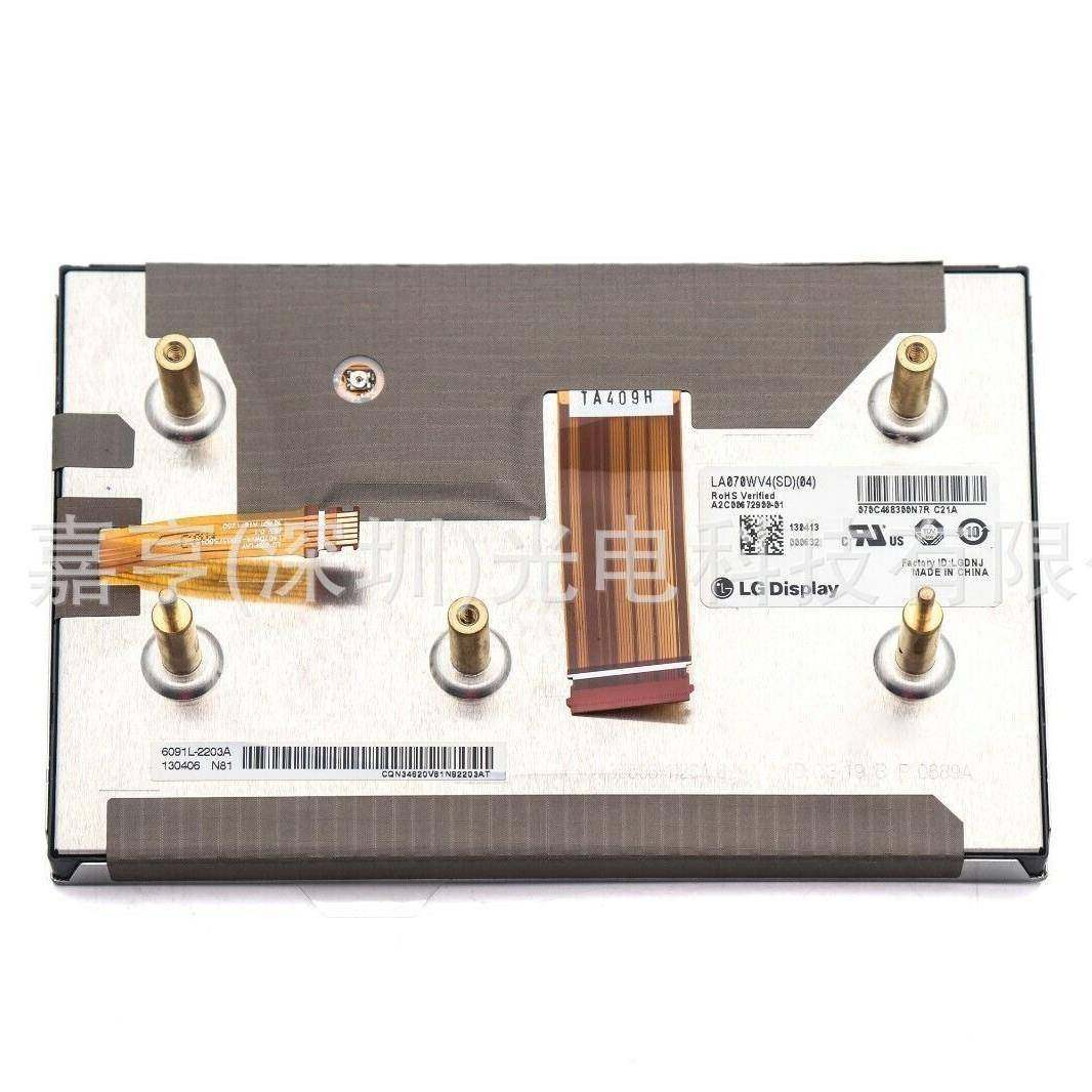 LA070WV4-SD04LA070WV4(SD)(04)用于梅赛德斯雪铁龙C4液晶屏内屏