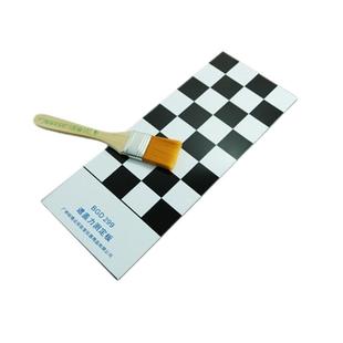 BGD299遮盖力测定板油墨涂料黑白格遮盖力测试测定板