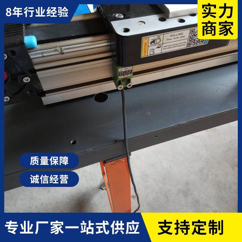 供应输送机数控送料定位系统输送设备流水线机械输送带自动化