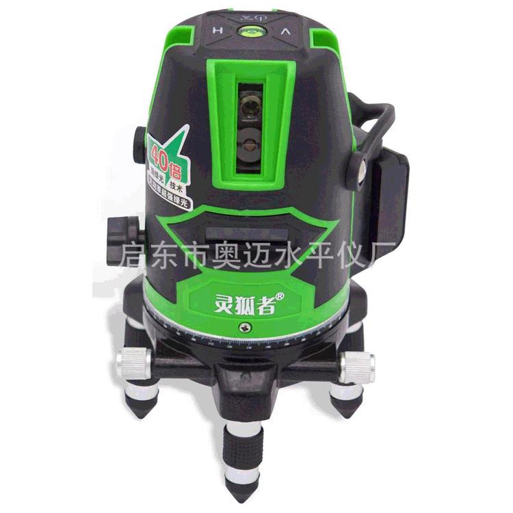 40倍绿光5线水平仪狐者绿光水平仪绿光平水投线仪器