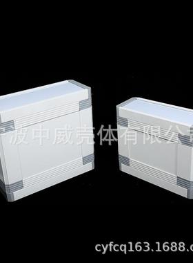 全铝仪表机箱电子控制盒电源外壳金属仪表壳体(KBC无提手六款)