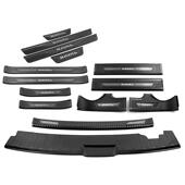 适用于23款 长城哈弗猛龙不锈钢门槛条改装 迎宾踏板后备箱后护板尾