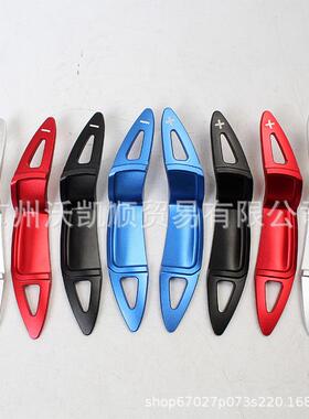 适用宝马MINIR系R55R56R57R58内饰改装换挡拨片方向盘改装加长