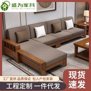冬夏两用实木沙发中式客厅家具大小户型木加布储物高箱沙发组合