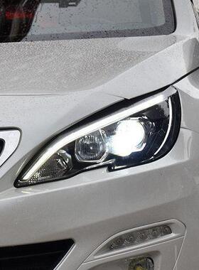 适用于标致408大灯总成标志308S大灯改装双光透镜LED大灯新款LED