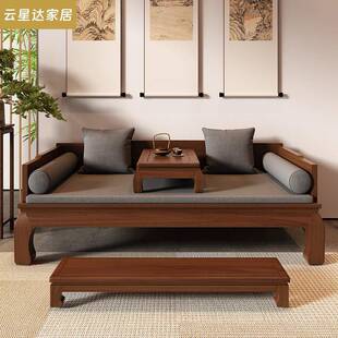 新中式罗汉床沙发组合实木贵妃榻客厅家具坐垫